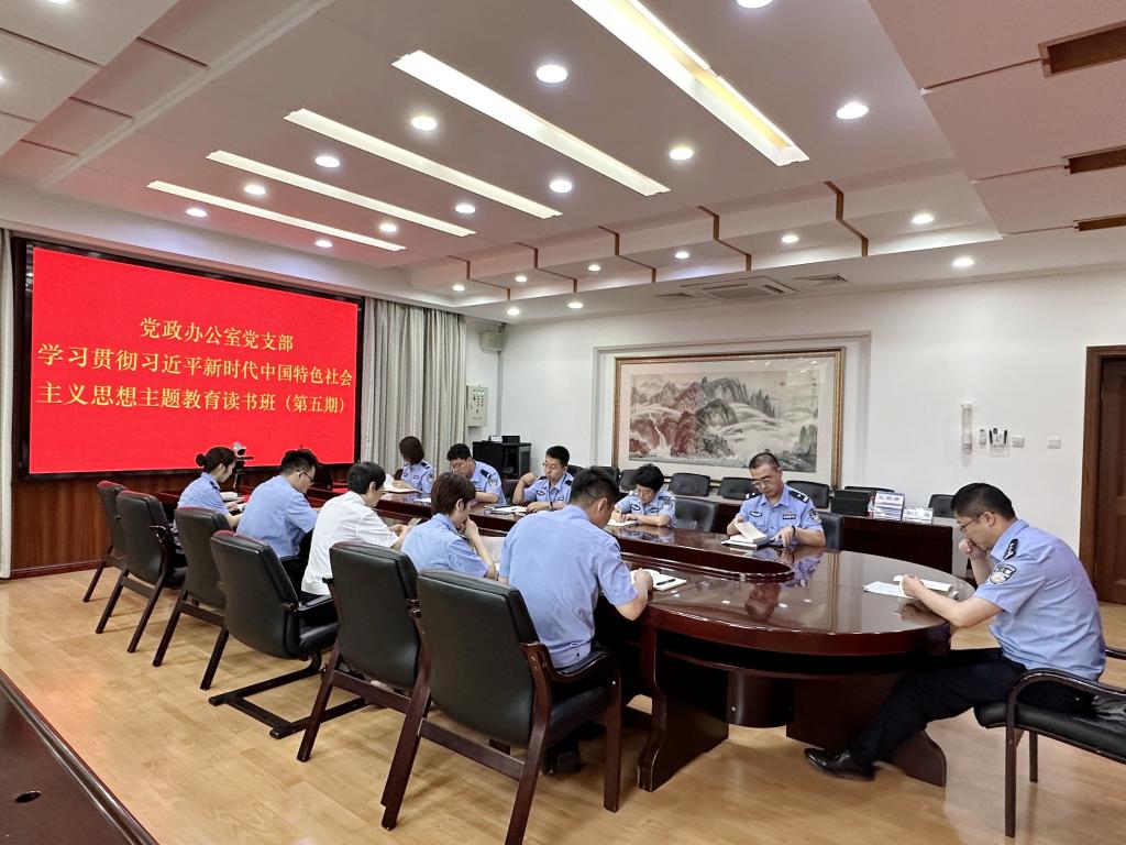 港澳金典