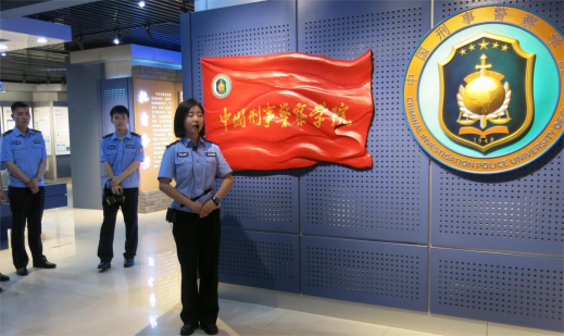 港澳金典