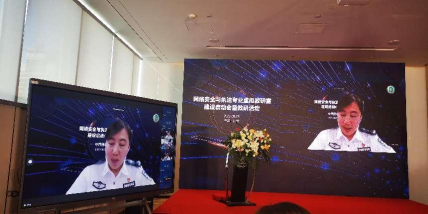 港澳金典