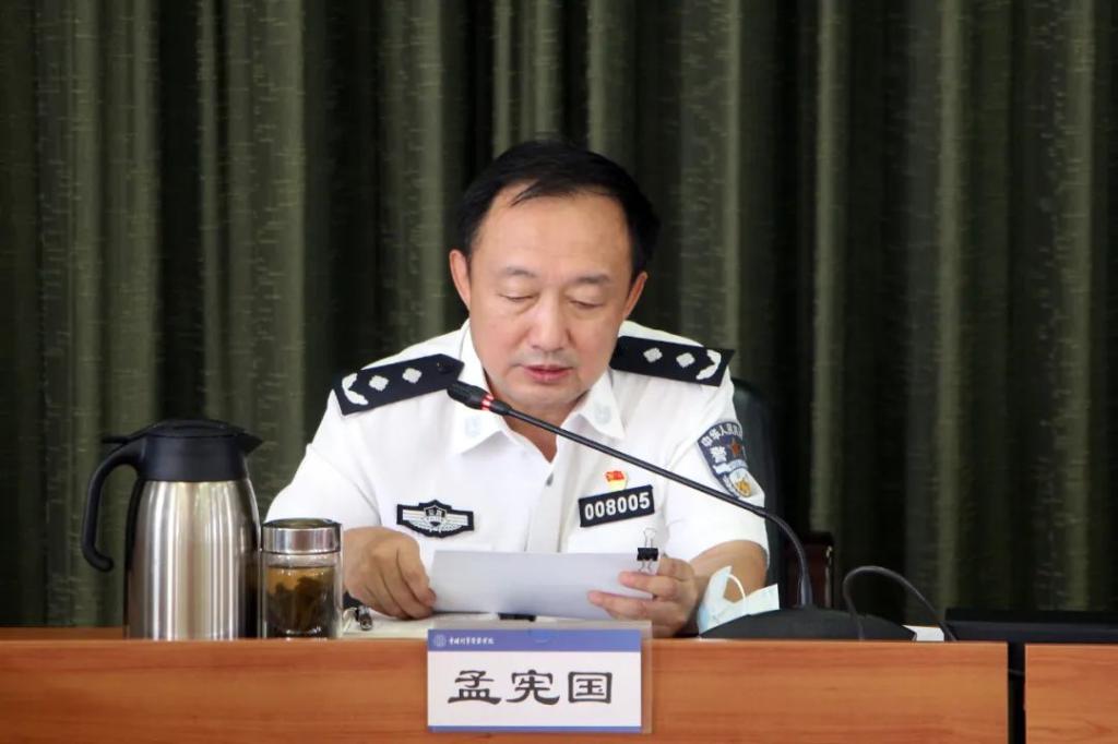 港澳金典