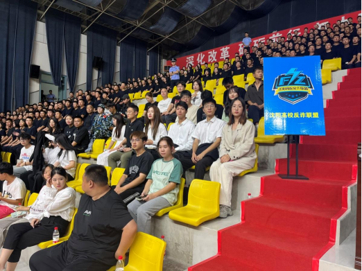 港澳金典