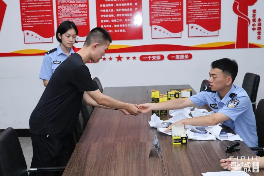 港澳金典