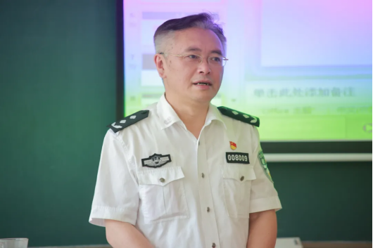 港澳金典