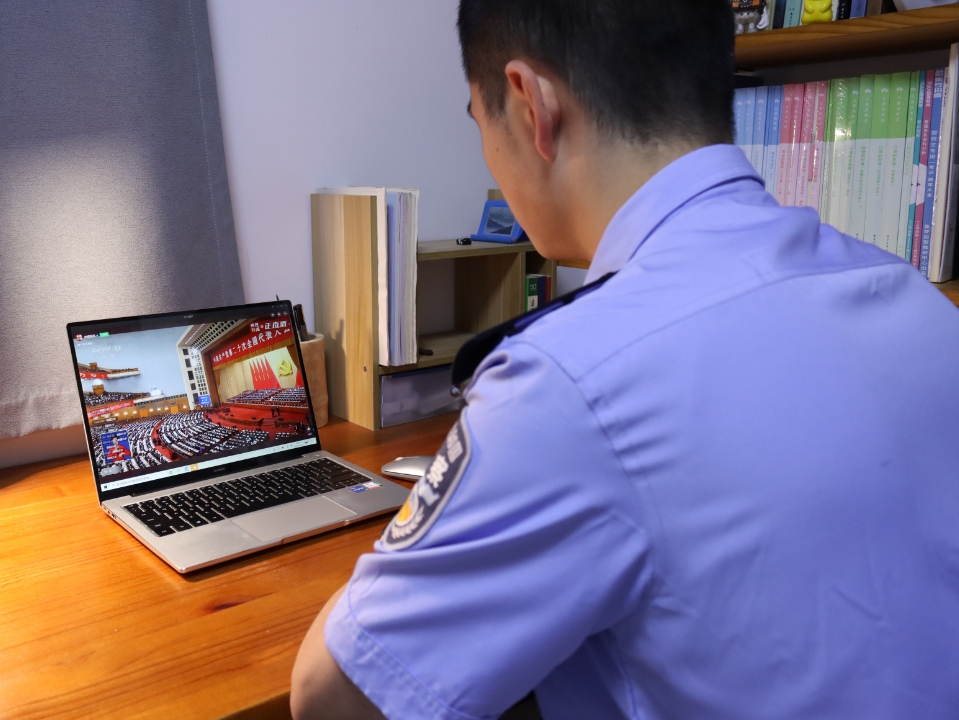 港澳金典