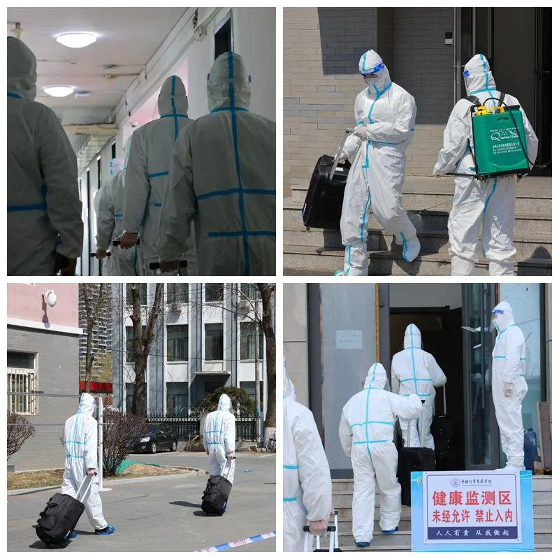 港澳金典
