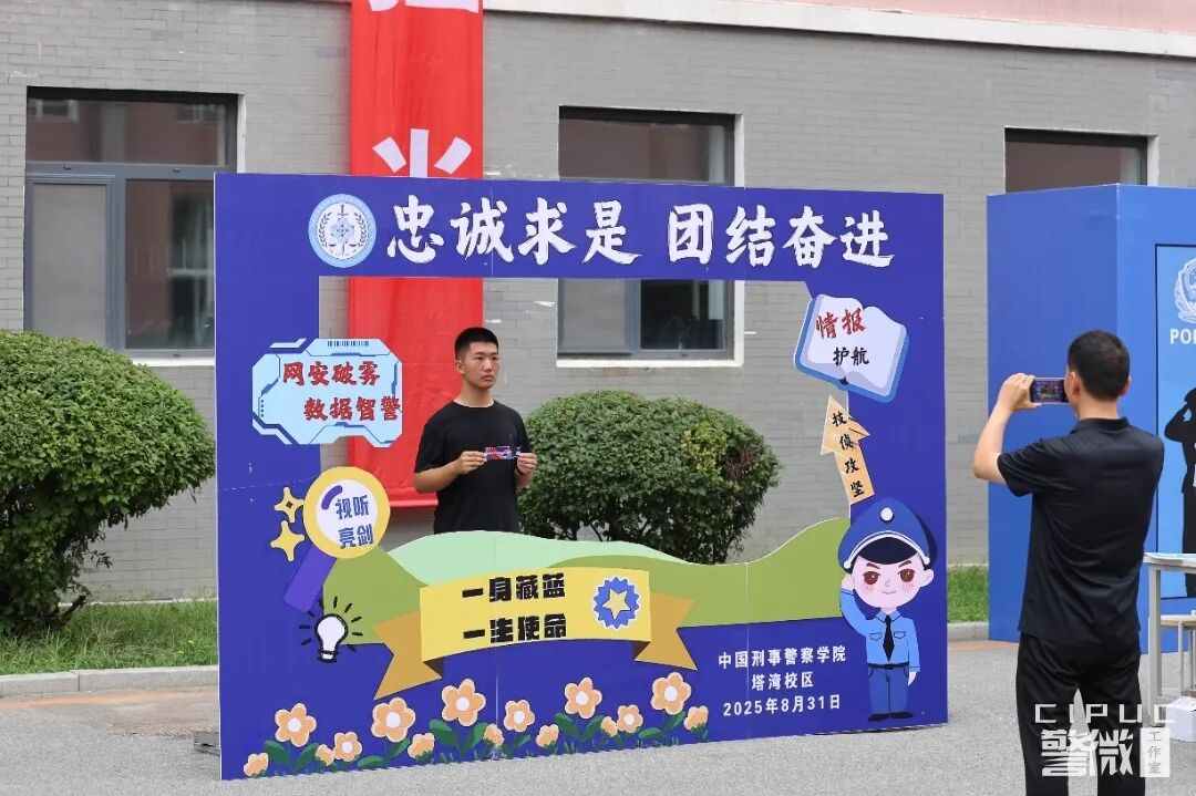 港澳金典