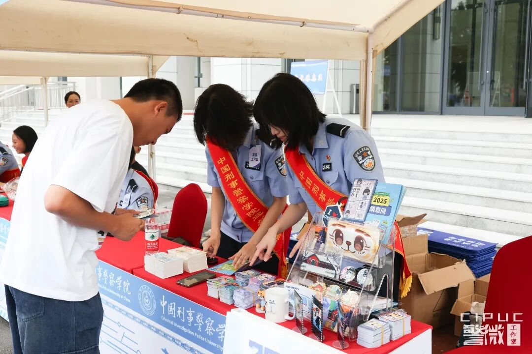 港澳金典