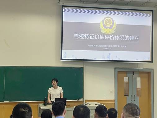 港澳金典