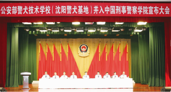 港澳金典