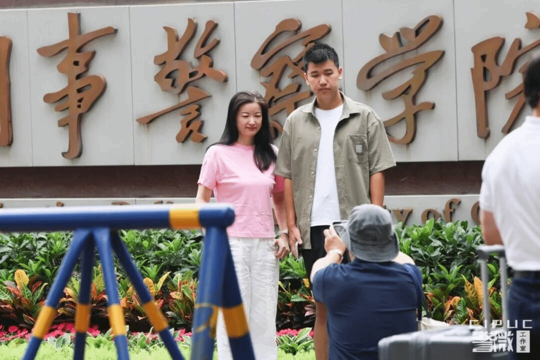 港澳金典