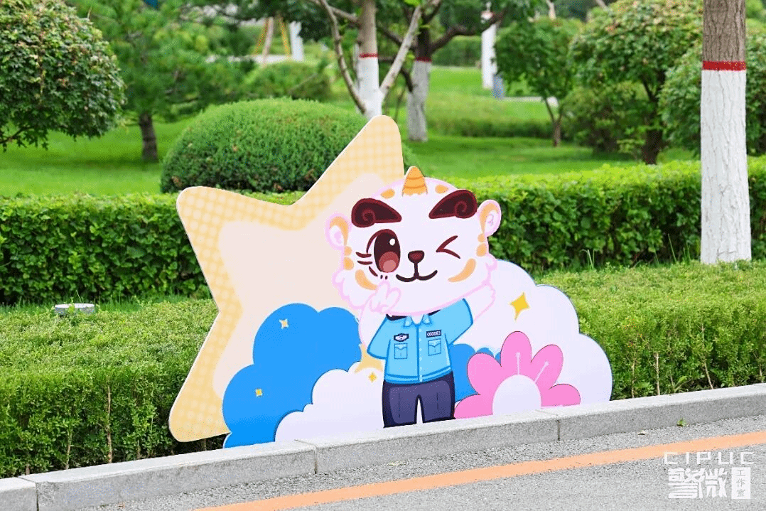港澳金典