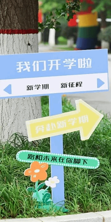 港澳金典