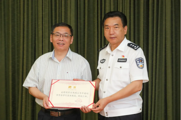 港澳金典