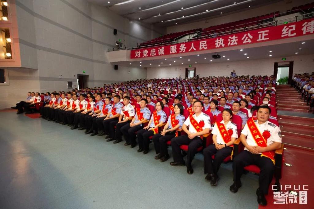 港澳金典