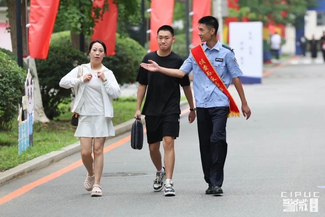 港澳金典