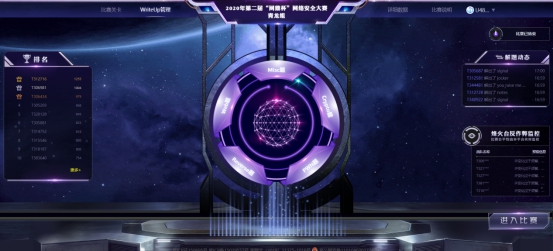 港澳金典