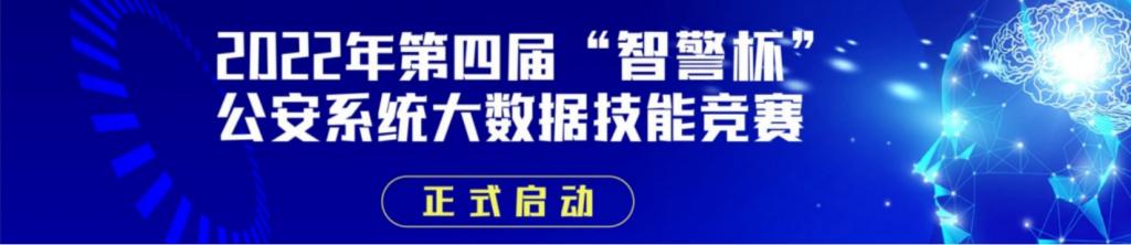 港澳金典