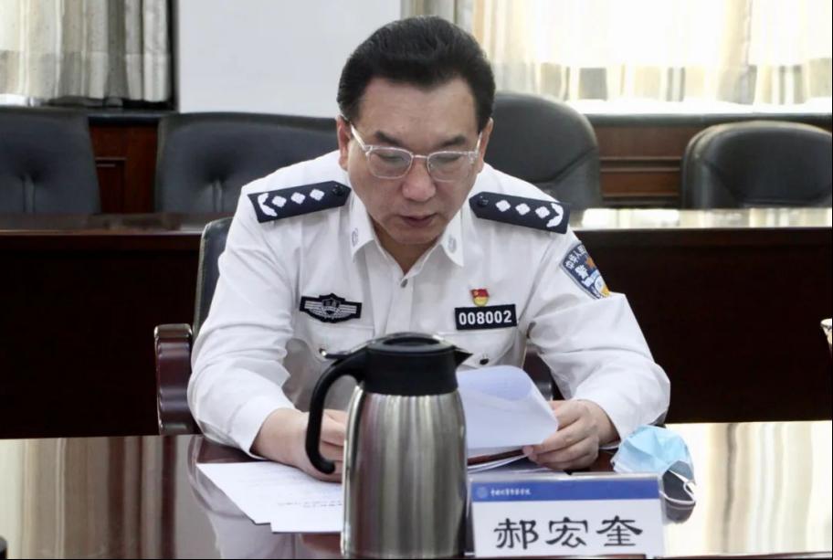 港澳金典