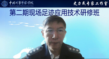 港澳金典