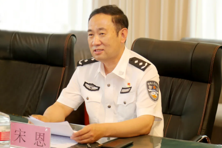 港澳金典
