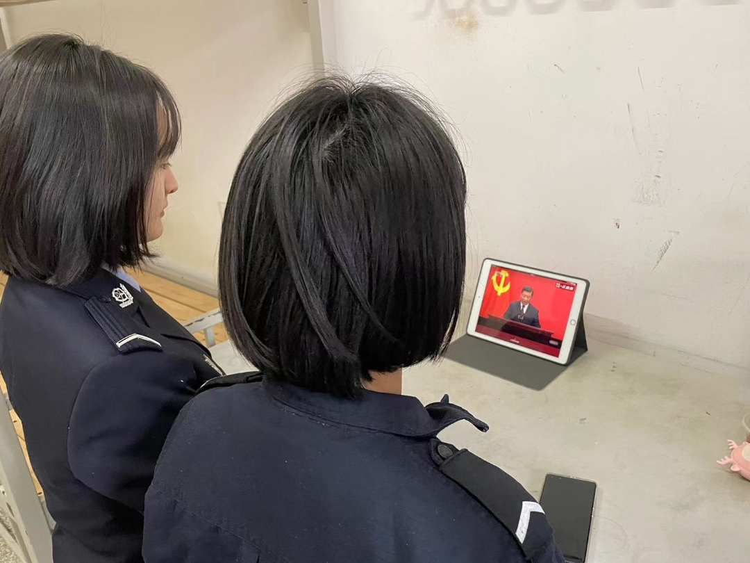 港澳金典