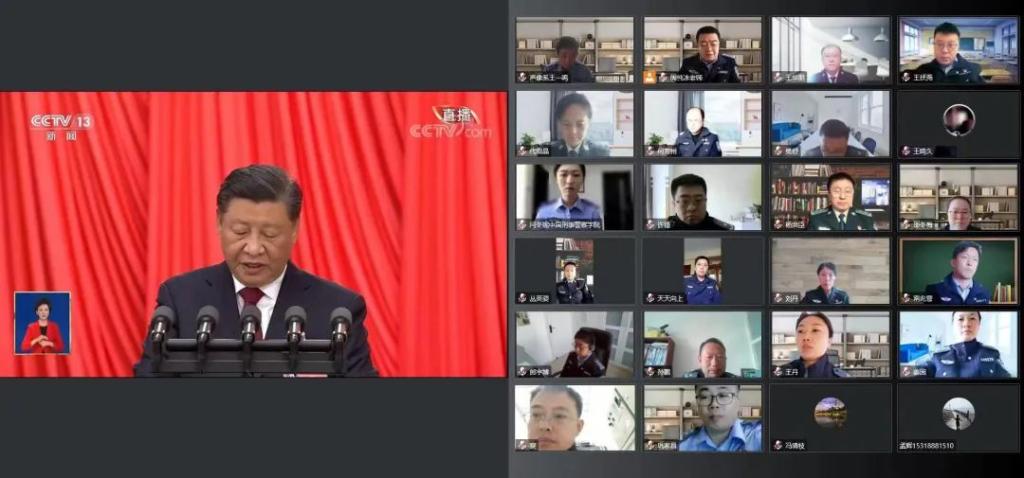 港澳金典