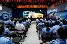 港澳金典