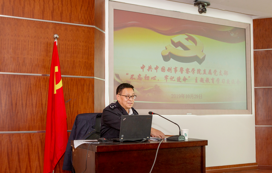 港澳金典