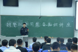 港澳金典