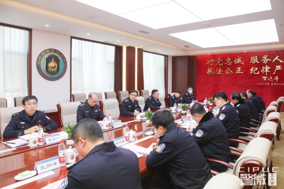 港澳金典