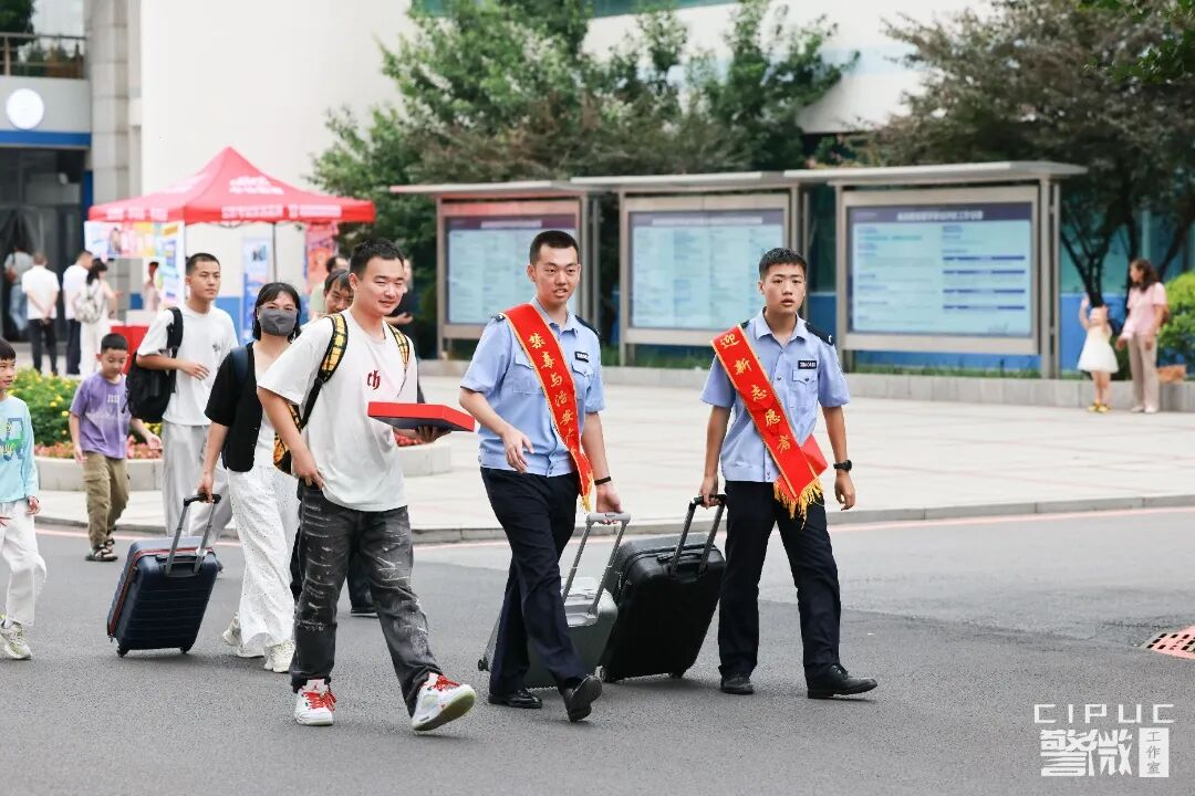 港澳金典