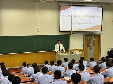 港澳金典