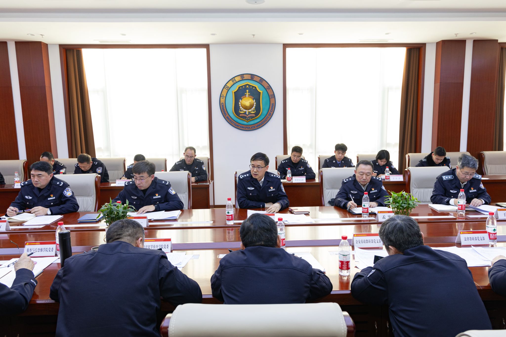 港澳金典