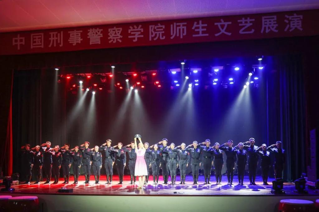 港澳金典
