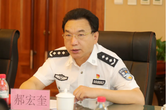 港澳金典