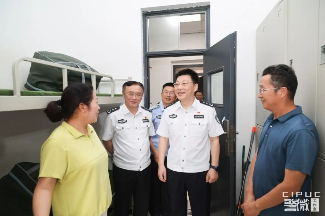 港澳金典