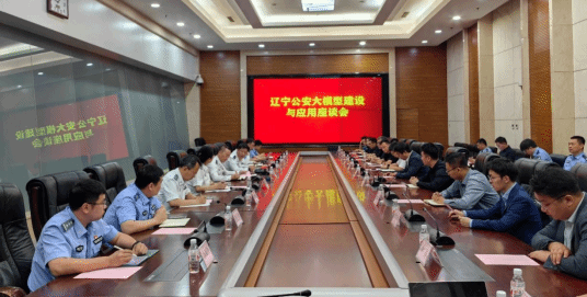 港澳金典