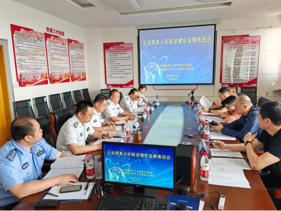 港澳金典