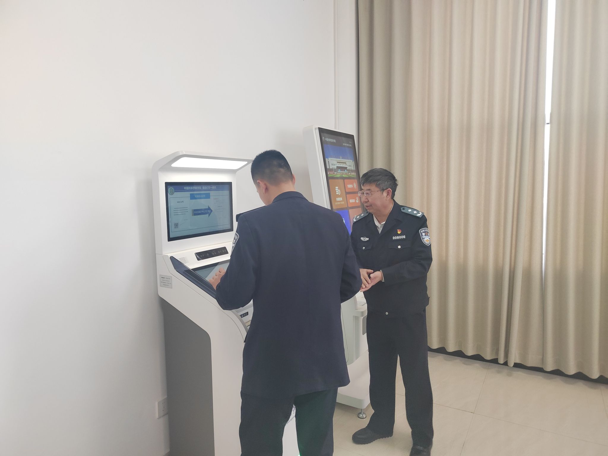 港澳金典
