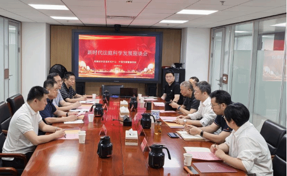 港澳金典