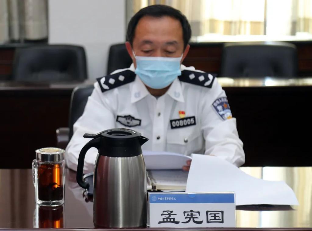 港澳金典