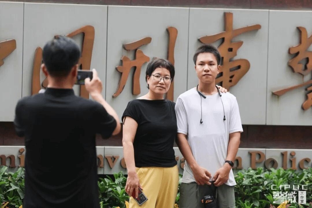 港澳金典