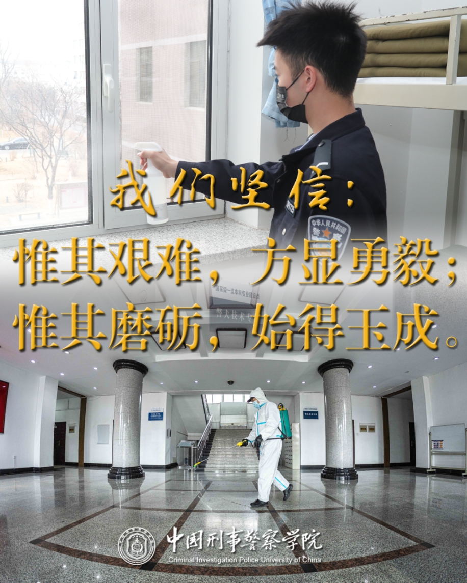 港澳金典