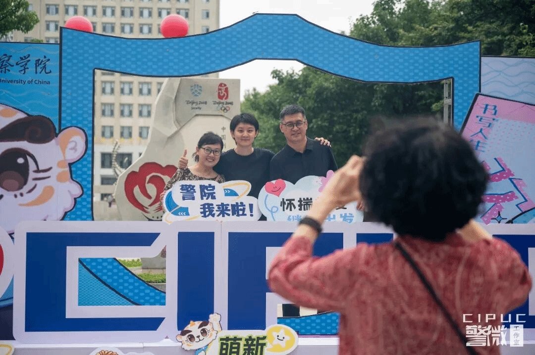 港澳金典