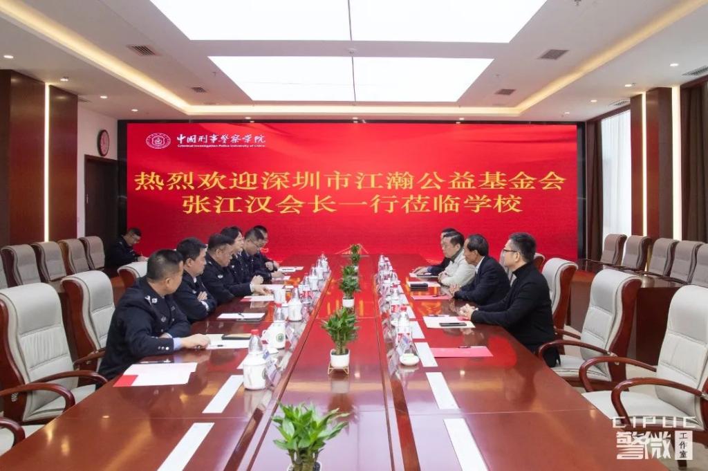港澳金典