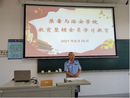 港澳金典