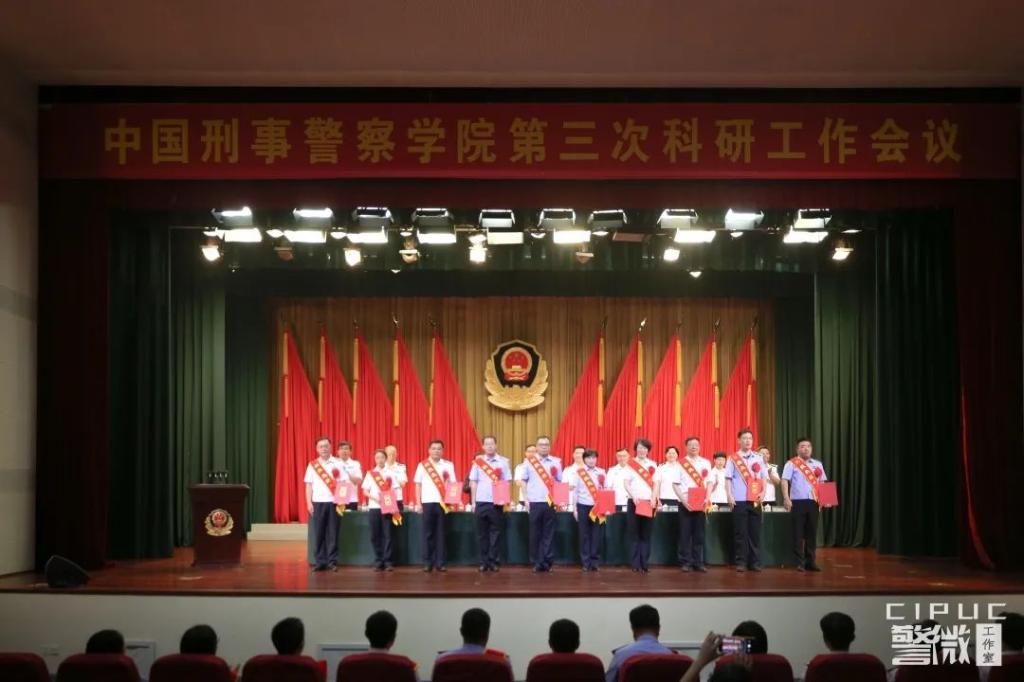 港澳金典