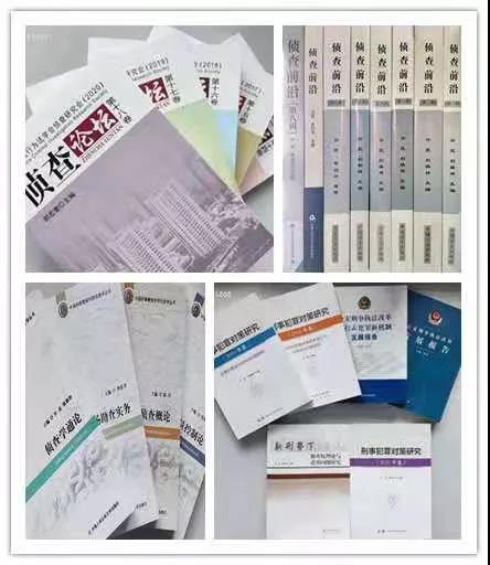 港澳金典