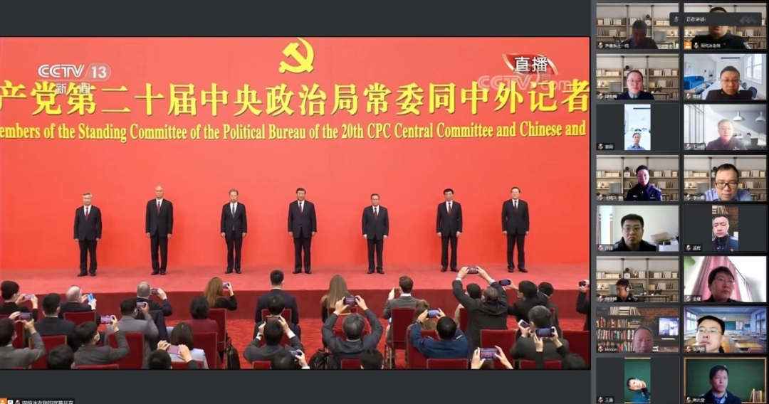 港澳金典