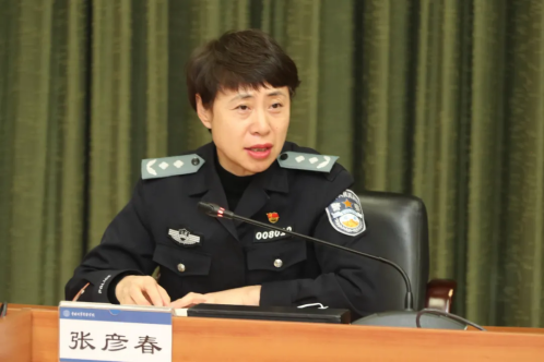 港澳金典